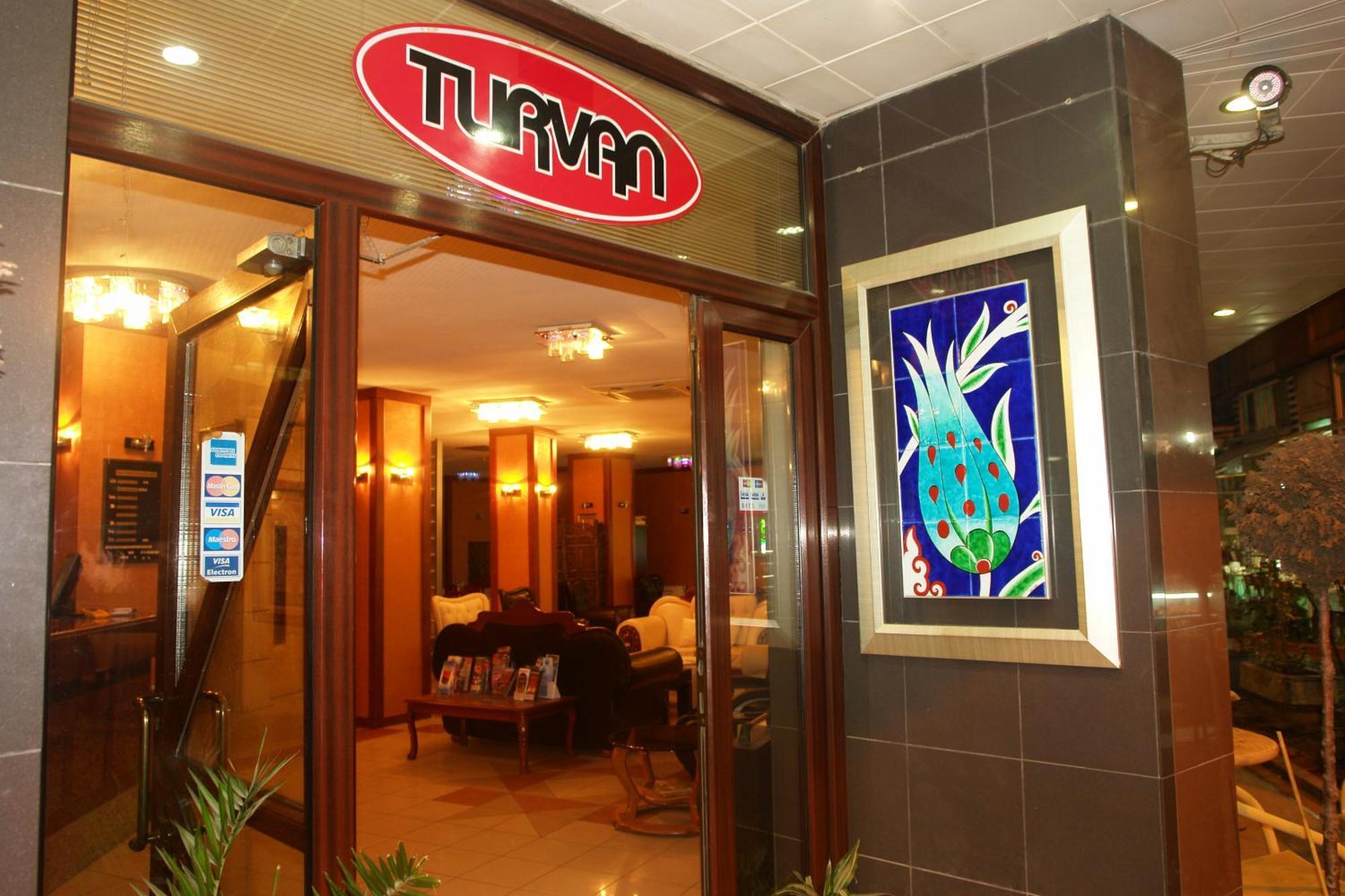Turvan Hotel Стамбул Интерьер фото